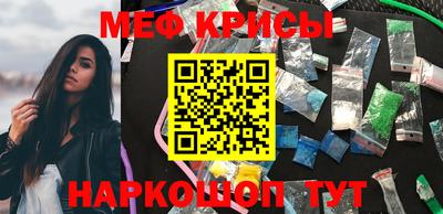 ешки Малгобек