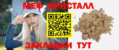 прущие грибы Малоярославец