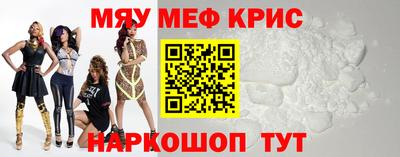 прущие грибы Малоярославец