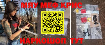 прущие грибы Малоярославец