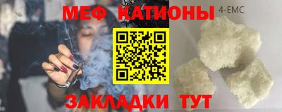 ешки Малгобек