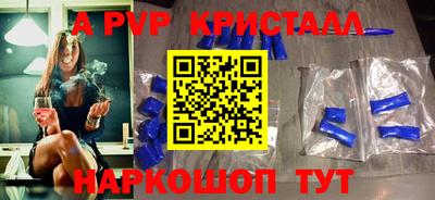 прущая мука Мариинск
