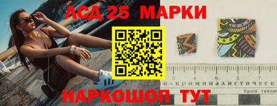 прущая мука Мариинск
