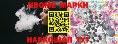 ешки Малгобек
