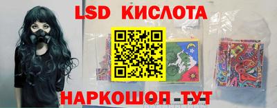 прущая мука Мариинск