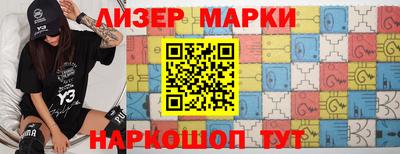 ешки Малгобек