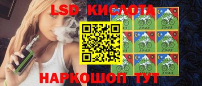 прущая мука Мариинск