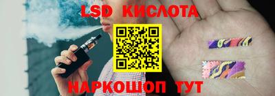 прущие грибы Малоярославец