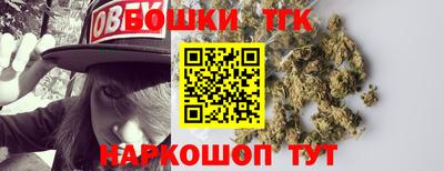 прущая мука Мариинск