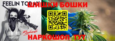 прущая мука Мариинск