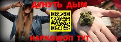 ешки Малгобек