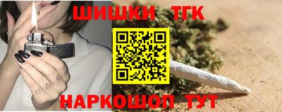 прущая мука Мариинск