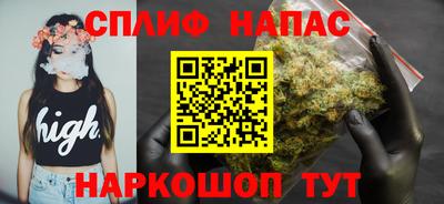 прущая мука Мариинск