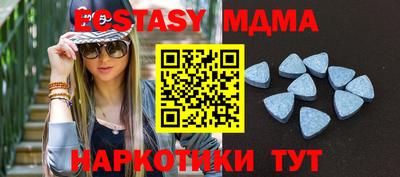 ешки Малгобек
