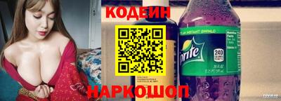 прущие грибы Малоярославец