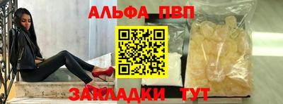 ешки Малгобек