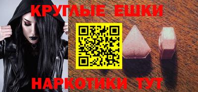 прущая мука Мариинск