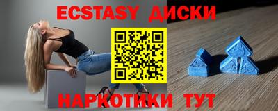 мет Можайск