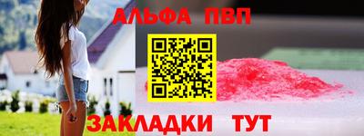 прущие грибы Малоярославец