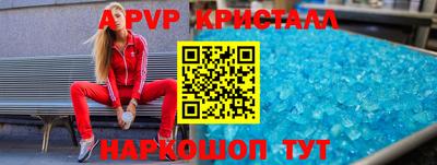 ешки Малгобек
