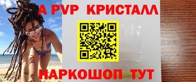 таблы Можга