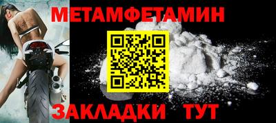 ешки Малгобек