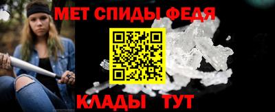 прущие грибы Малоярославец