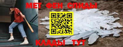 ешки Малгобек