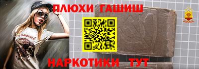 прущие грибы Малоярославец