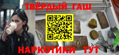 ешки Малгобек