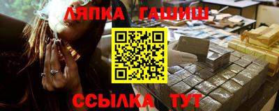 прущая мука Мариинск