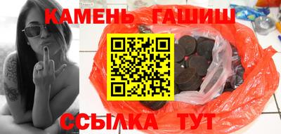 прущая мука Мариинск