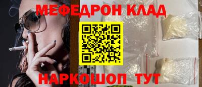прущие грибы Малоярославец