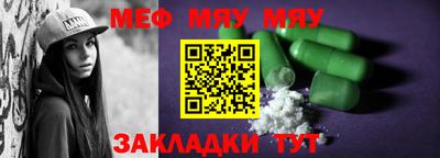 ешки Малгобек