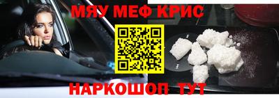прущие грибы Малоярославец